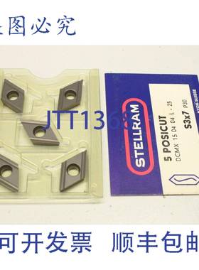 供应5x Stellram S3x7 P30 DCMX 15 04 04 L-25 可转位BLADE