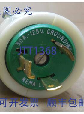 原装供应1 进口 70530-P 70530P 尼龙锁定插头 2P 3W 30A 30 AM