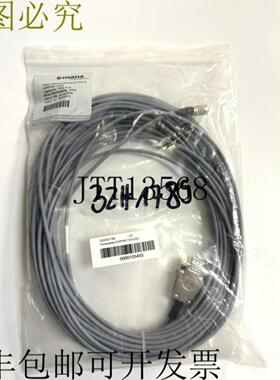 供应D-Sub连接器 KKRPMC13XX2 光纤供电电缆 9针