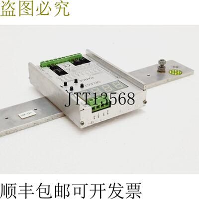 供应Gardasoft PP602 LED 脉冲控制器 1