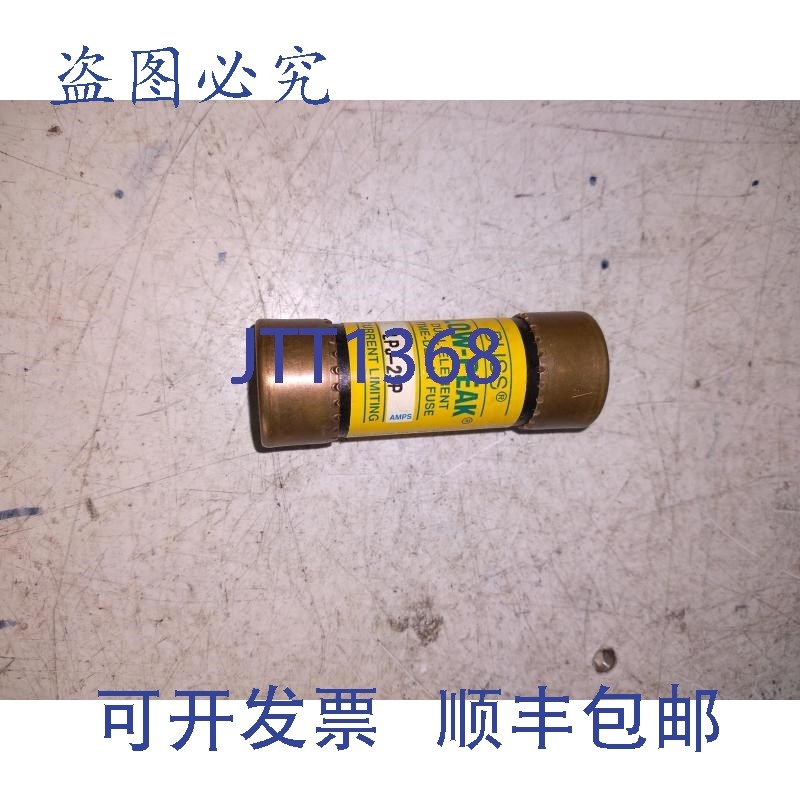 原装供应BUSS 低峰值 LPJ-2SP 600VAC 更低