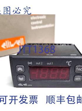 原装 供应Eliwell IC915 温控器 IC12C00TCH700
