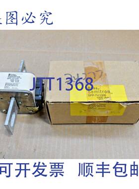 原装供应BUSSMANN SPP-7H1000 SEMITRON 保险丝 1000 安培 700 伏