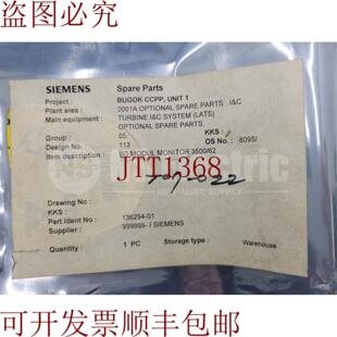 光隔离 Nevada 模块 136294 供应Bently