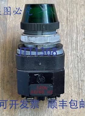 供应ALLEN BRADLEY 800T-P16G SER T 绿色发光指示灯 120V