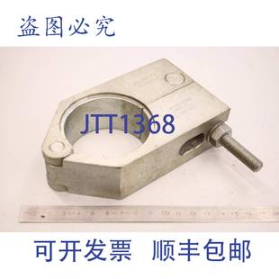 0647 205 860 原装 工具 供应路虎