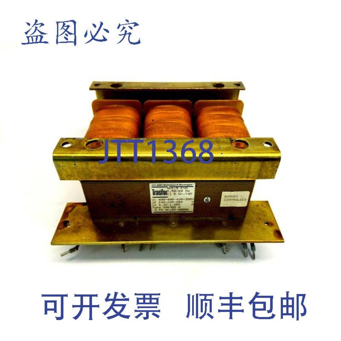 供应Trasfor 49-80286 变压器 480V 3PH