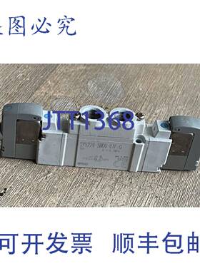 供应 SY5220-5WOU-01F-Q 电磁阀 01-07MPa