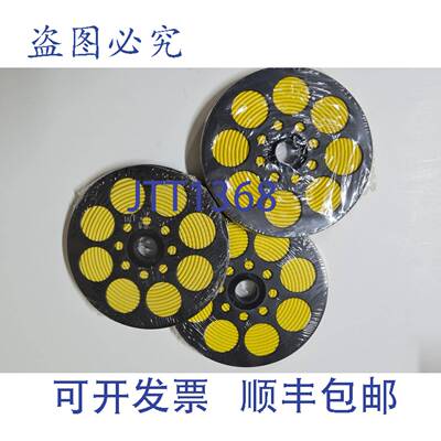 原装 供应HellermannTyton Ovalgrip - HODS85 1-0-9 黄色
