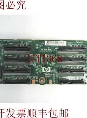 供应451283-001 服务器 SFF 8 槽驱动器背板 35-3 黑色