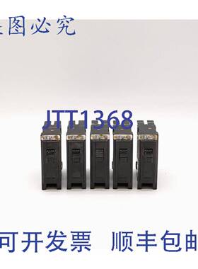 原装 供应Quicklag HQP 20 安培断路器 - 5 个装