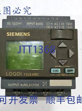 原装 供应6ED1 052-1MD00-0BA5 逻辑模块 LOGO 12/24RC，由 Dhl