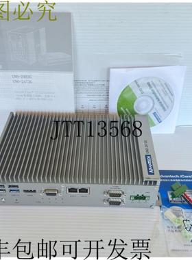 供应研华 UNO-2473G-E3A3 PLC PLC 4gb 4xLAN 4xCOM