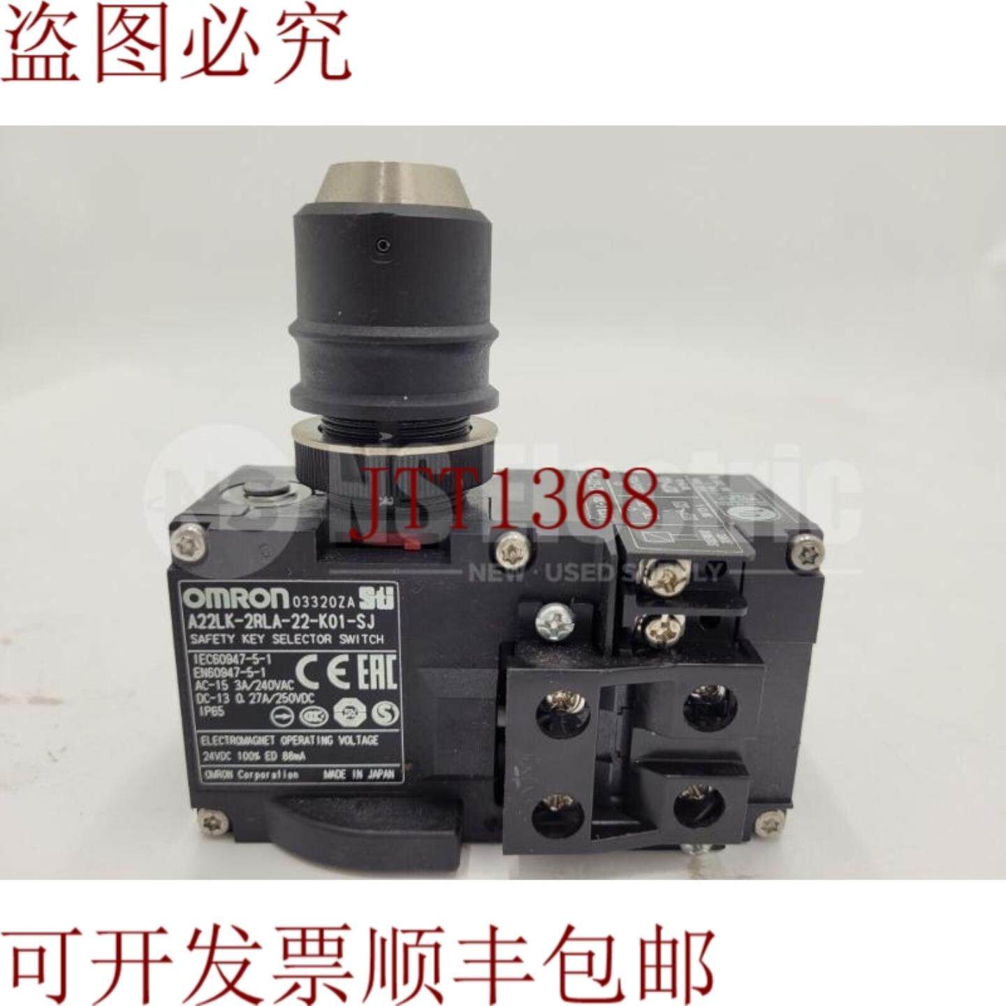 供应A22LK-2RLA-22-K01-SJ