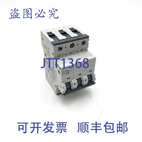 原装 供应MCB 5SY4340-7 3P 40A C 曲线