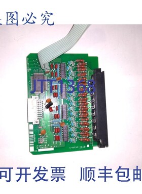 原装供应罗克韦尔AB C-8730-4212-2 C-8730-1212