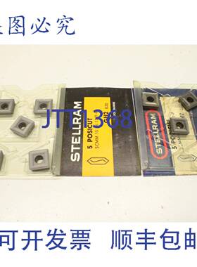 供应8x Stellram GH2 SCMM 15 06 12 TP 150612 可转位BLADE