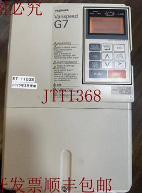 供应安川 CIMR-G7A47P5 安川 AC3PH 380-480V 25A 5060Hz