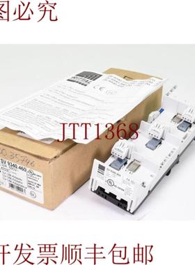 供应Rittal SV 9340460Sv Om 恐龙3 个 Polo