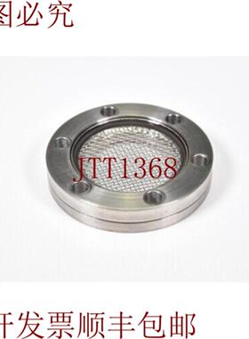 供应DN40CF-Ventana DN40带Rejilla De保护