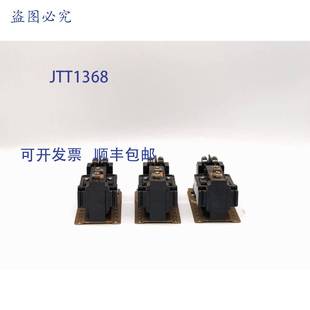 200 供应Allen 个 76A86 Bradley 带 原装 飞行员继电器