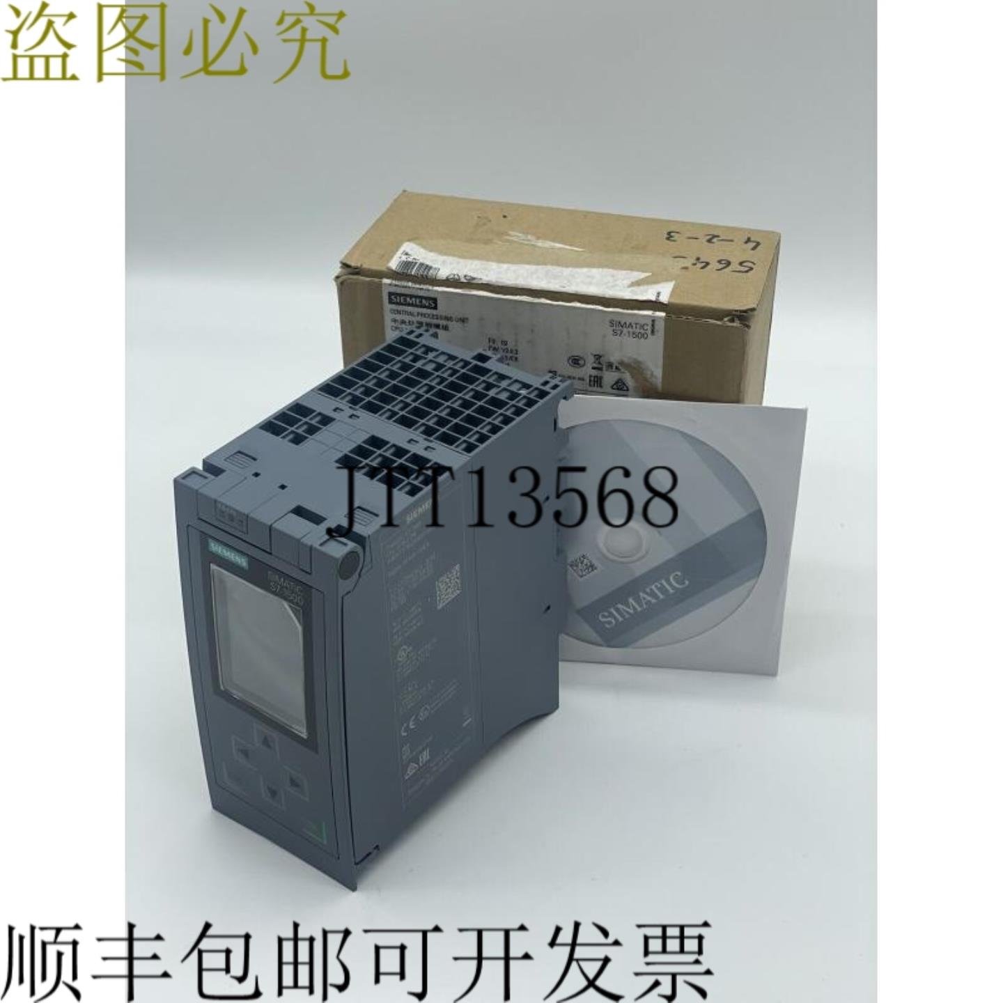 供应S7-1500 6ES7515-2AM01-0AB0  6ES7 515-2AM01-0AB0