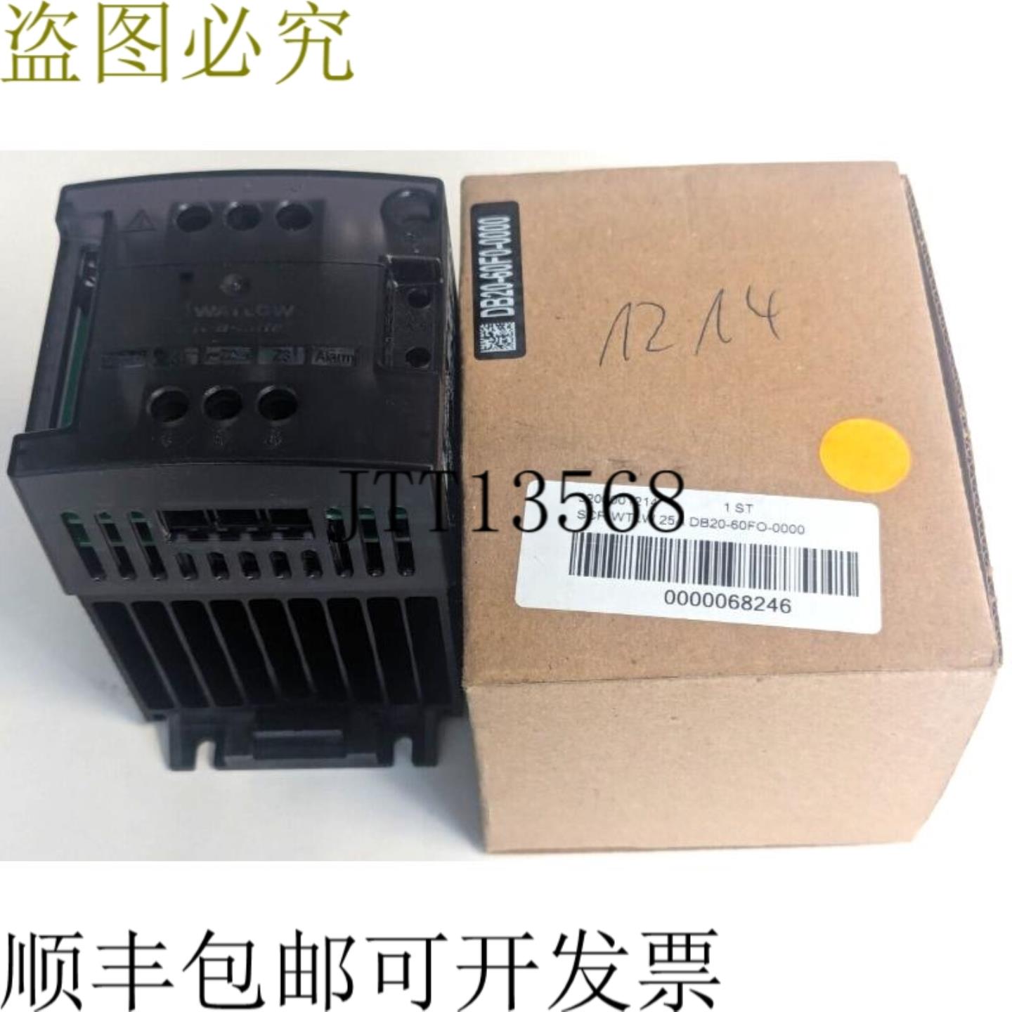 供应DB20-60F0-0000