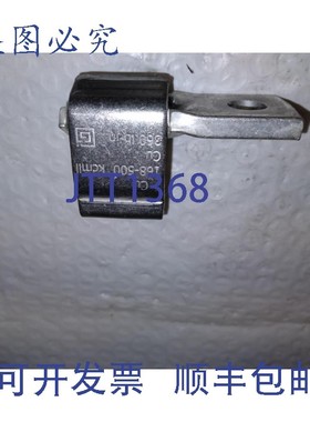 原装供应OL95-240M 40NM 168-500 KCMIL