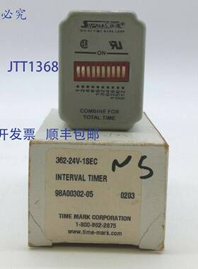 原装 供应Signaline 362-24V-1SEC 间隔定时器