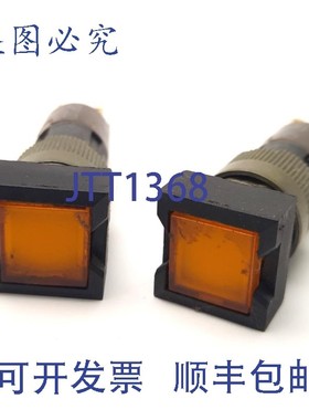 原装供应2 个 Allen-Bradley 800A-T 发光按钮,保持式,橙色,12