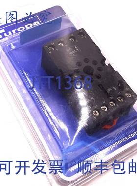 原装 供应继电器底座 GZP8 Relpol 8pin