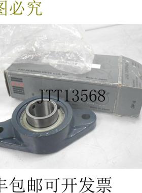 供应FL206J SB206-19 FYH 2b Fl同心锁 30毫米安装轴承