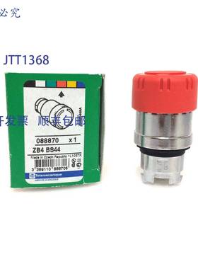 原装 供应按钮头 ZB4BS44 Telemecanique 088870 ZB4-BS44