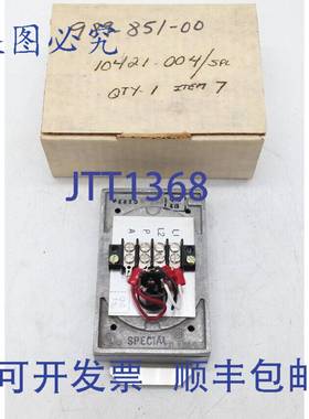 原装 供应Gai-Tronics 10421-004 通讯插孔站