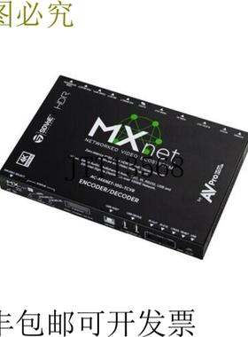 供应AC-MXNET-10G-TCVR-AVDMSDVoE 4K HDMI AV-over-IP PoE