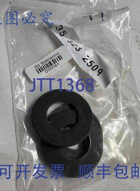 原装 供应BAER维尔 96445K333 BAER维尔斯普林 D. 5 件