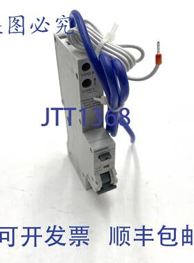 原装 供应RCBO 5SU9304-1KK40 40A C 曲线 1P+N