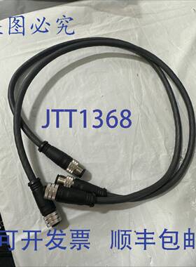 原装 供应Balluff BCC00R6 BIS Z-501-PUI-00，5/M 141PL。！！