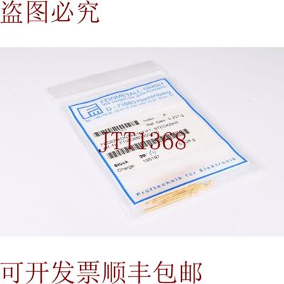 供应Feinmetal F10006B200G130 1PE = 14 颗