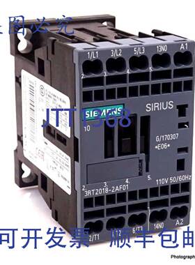 原装 供应接触器 3RT2018-2AF01 7.5kW 110AC 3RT20182AF01