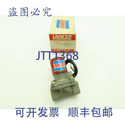 供应SkinnerLancer2LB2L380电磁阀2通NC120V100PSI12英寸NPT