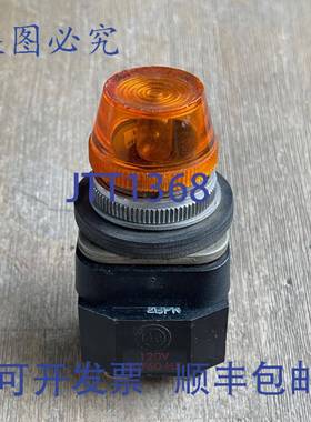 供应ALLEN BRADLEY 800T-P16 SER B 橙色照明指示灯