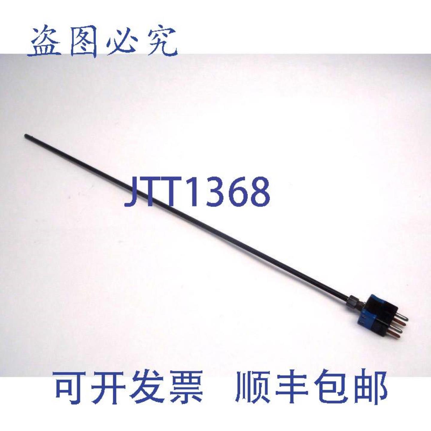 供应无双元件热电偶正负极大触点 20 英寸