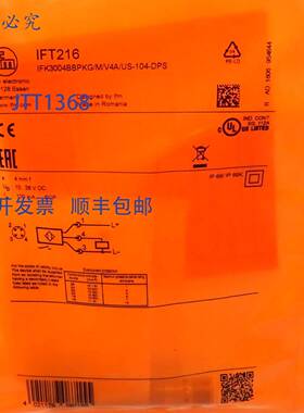 原装 供应电感式传感器 IFT216 IFM 4mm