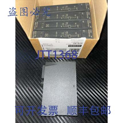 原装 供应6ES7 132-4BB31-0AB0 数字输出模块。每盒 5 个