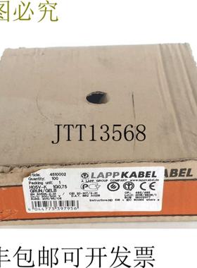 供应Lapp 电缆绞合切割长度 H05V-K 075 绿色黄色 100 m