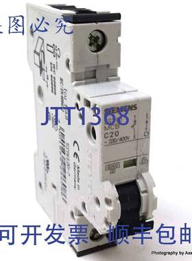 原装 供应断路器 5SY6120-7 C-Curce 20A 5SY61-C20