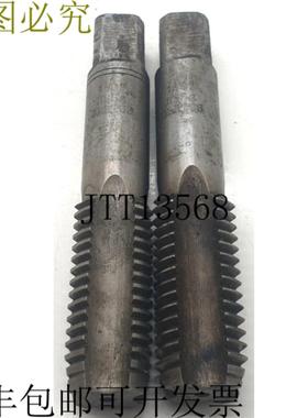 供应2x Gertus 1 18 HSSg 手用丝锥