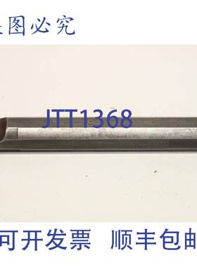 原装供应SNAP-TAP CNR 0040 T27 300mm 钻杆螺纹车削 CNR0040T27