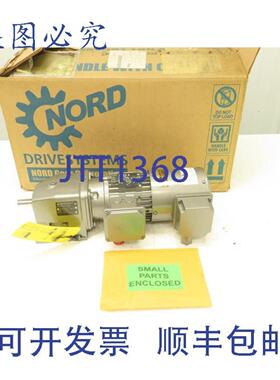 供应NordSK02-71S4CUSFC斜齿轮减速电机281速比033230460V3PH